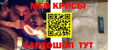 экстази Нарткала
