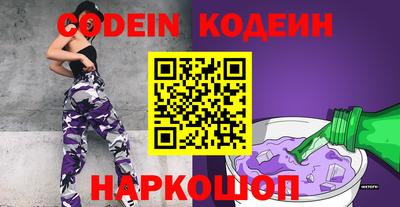 дурь Нальчик