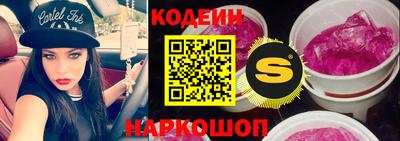экстази Нарткала