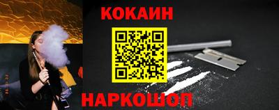 экстази Нарткала