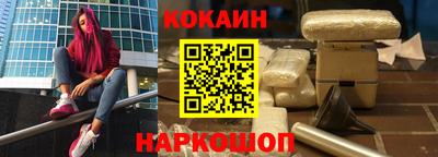 мдпв Наро-Фоминск