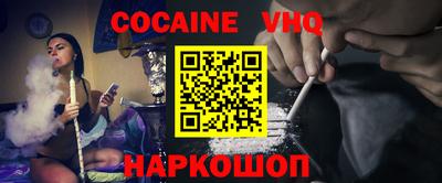 экстази Нарткала