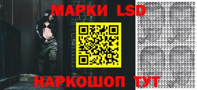 дурь Нальчик