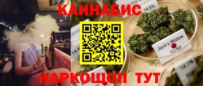 мдпв Наро-Фоминск