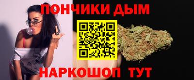 экстази Нарткала