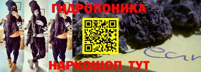 мдпв Наро-Фоминск