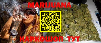 мдпв Наро-Фоминск