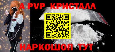 дурь Нальчик