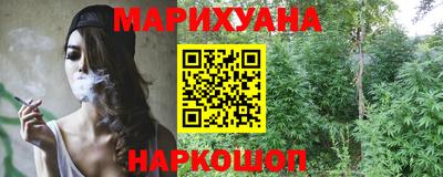 мдпв Наро-Фоминск