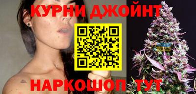 экстази Нарткала
