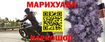 экстази Нарткала
