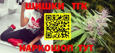 мдпв Наро-Фоминск