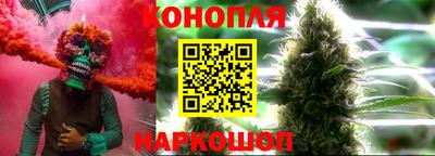 дурь Нальчик