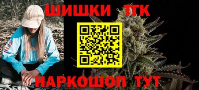 дурь Нальчик