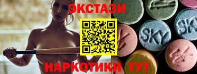 мдпв Наро-Фоминск