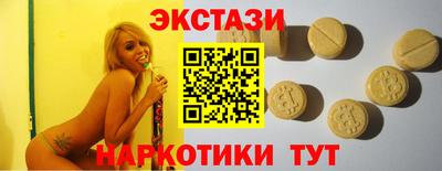 дурь Нальчик