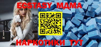 дурь Нальчик