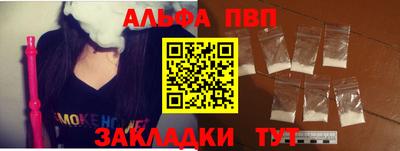 мдпв Наро-Фоминск