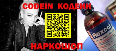 мдпв Наро-Фоминск
