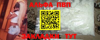 экстази Нарткала