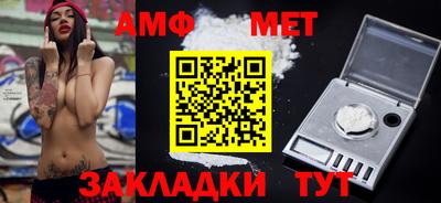экстази Нарткала