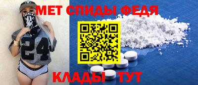дурь Нальчик