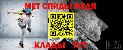 мдпв Наро-Фоминск