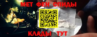 экстази Нарткала