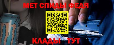 экстази Нарткала