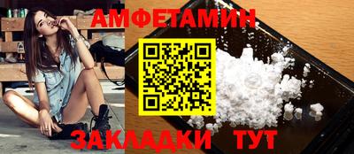 мдпв Наро-Фоминск