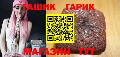 экстази Нарткала