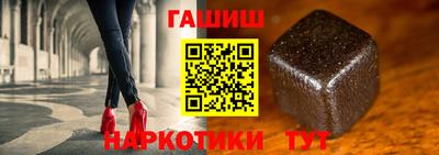 мдпв Наро-Фоминск