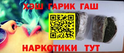 мдпв Наро-Фоминск