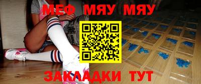 экстази Нарткала