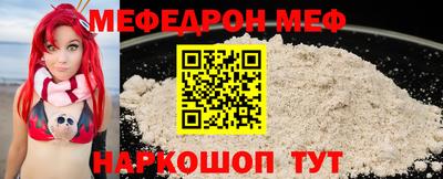 экстази Нарткала